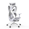 Fotel ergonomiczny gamingowy Angel Furia Grey