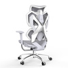 Fotel ergonomiczny gamingowy Angel Furia Grey