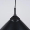 Lampa wisząca ZUMA czarna