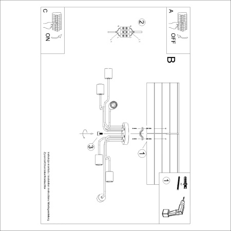 Żyrandol TIMBO 6 czarny – loftowy